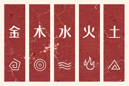 中国万年历黄历黄道吉日 今日农历查询黄道吉日 黄道吉日查询2026年