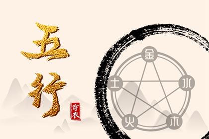 万年历日历表2026,万年历黄道吉日2026年,万年历2026年日历表